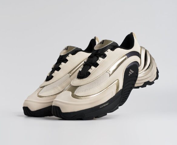 Adidas Edge Runner Бежевые 45222