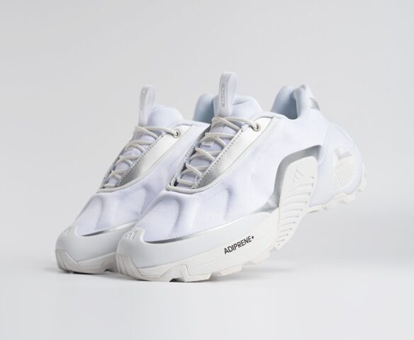 Adidas Edge Runner Белые 45298