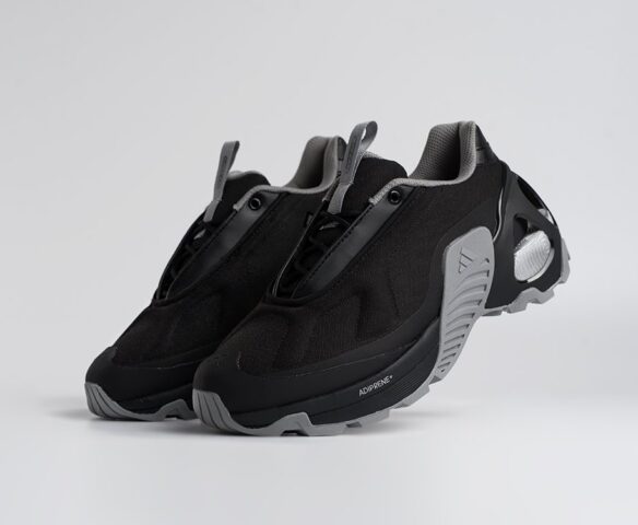 Adidas Edge Runner Черные 45228