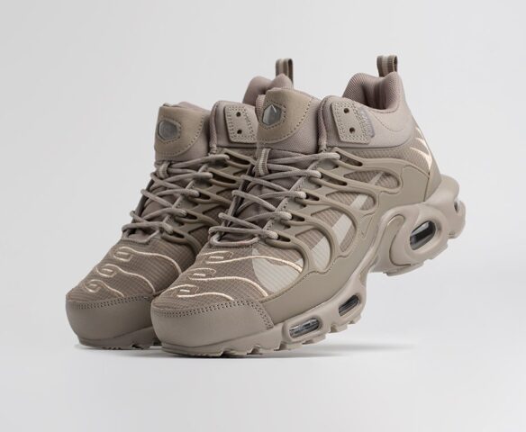 Nike Air Max Terrascape Plus Серые 45746