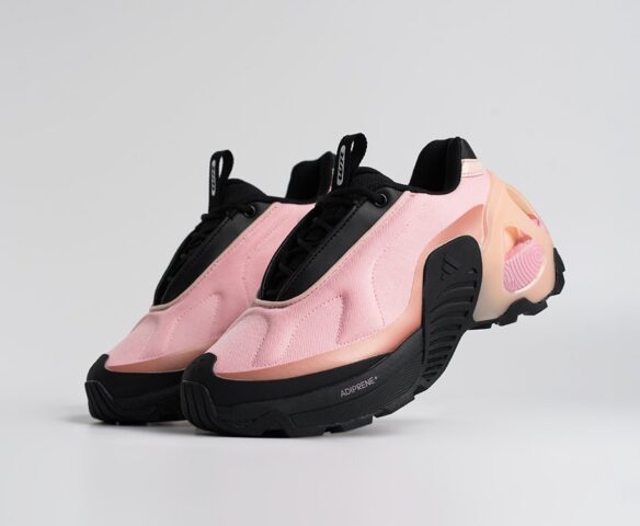 Adidas Edge Runner Розовые 45300