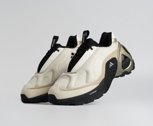 Adidas Edge Runner Бежевые 45352