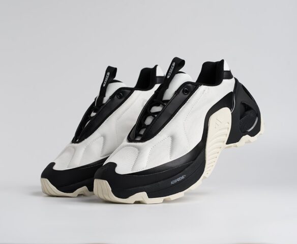 Adidas Edge Runner Белые 45226